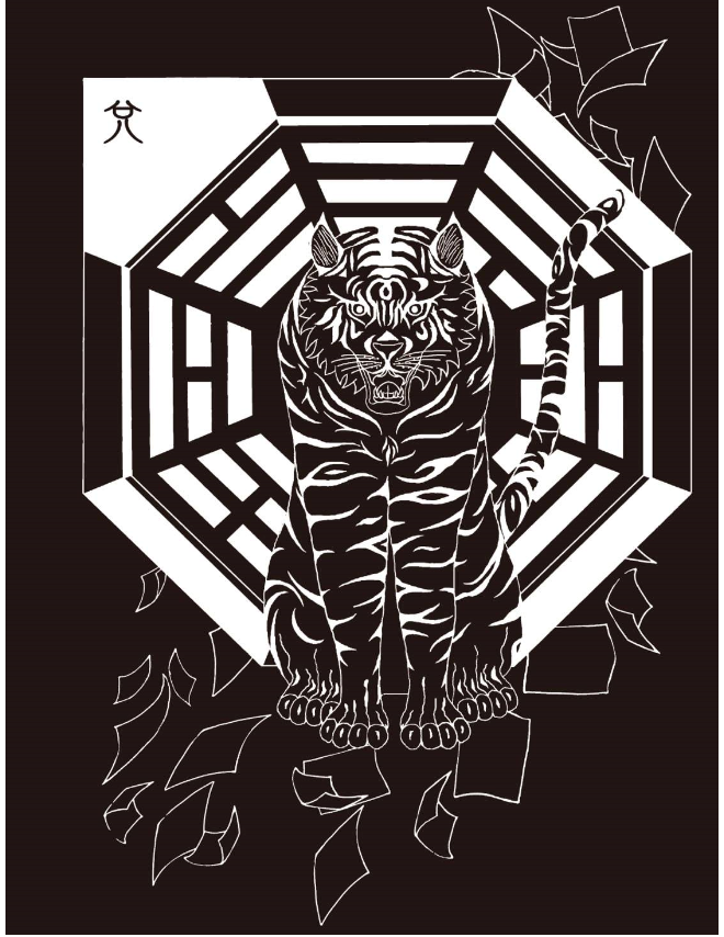 G族　３１.PNG